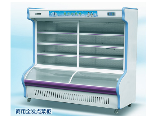 商用全發點菜柜 