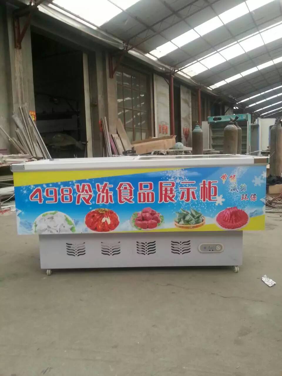 配菜柜島柜系列