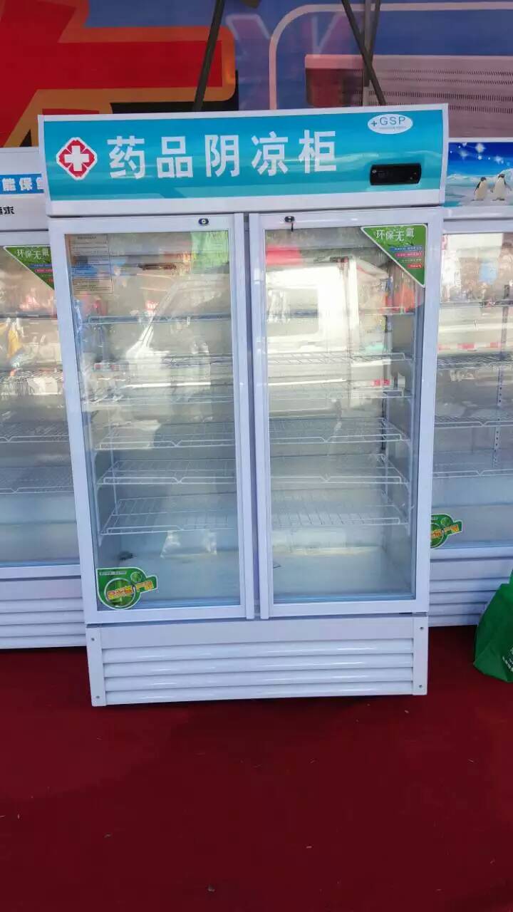 雙門三門展示柜系列